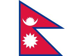 Steag Nepal