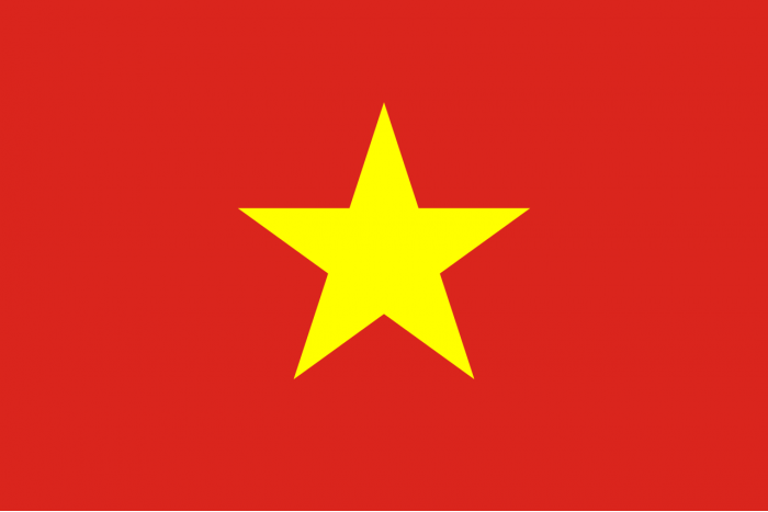 Steag Vietnam